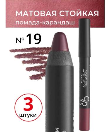 Lipstick Golden Rose Matte Crayon Golden Matte color 19