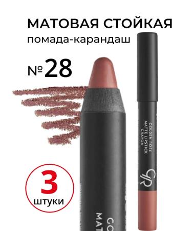 Lipstick Golden Rose Matte Crayon Golden Matte color 28