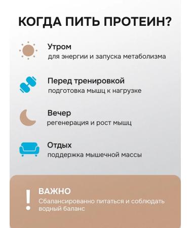 EME Protein for weight loss with collagen Belgian chocolate - Buy Online on GoSupps.com