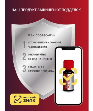 Iron Chelate Dietary supplements for low ferritin - Buy Online on GoSupps.com