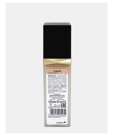 EVELINE Adapting tonal base No. 35 beige - Buy Online on GoSupps.com