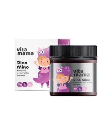 Health from Siberia Dino Mino Vitamama Lactate Drink