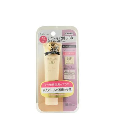 Meishoku Moisturizing tonal cream-essence (with pearl extract)