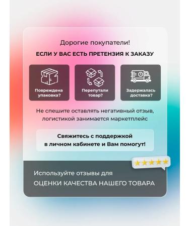 Reuzel Hair remedy RED POMADE WATER SOLUBLE - Buy Online on GoSupps.com