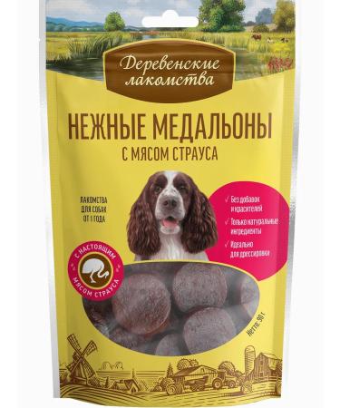 Country delicacies Adult delicacy for adult dogs medallions with ostrich meat 10pcs - Buy Online on GoSupps.com