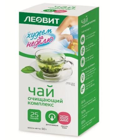 Tea cleansing complex Leot is losing weight for 2g 25pc -1 units