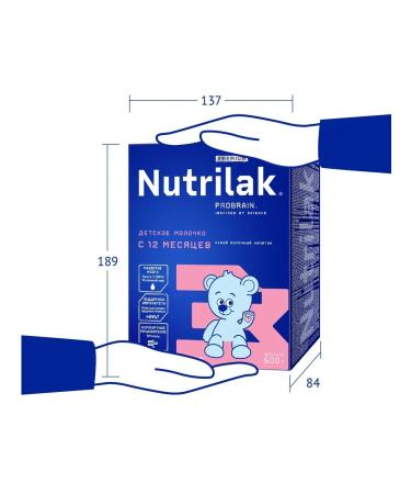 Nutrilak DRAMIC DRIVE DREAM PREMIUM 3 600g -1 pcs - Buy Online on GoSupps.com