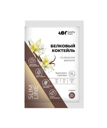 Provita Cocktail protein taste of vanilla ABC 30g -3 pcs