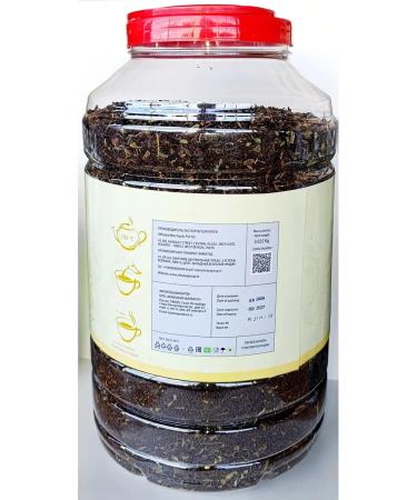 RUPAI Tea 3kg. Black Indian health - Buy Online on GoSupps.com