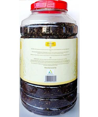 RUPAI Tea 3kg. Black Indian health - Buy Online on GoSupps.com