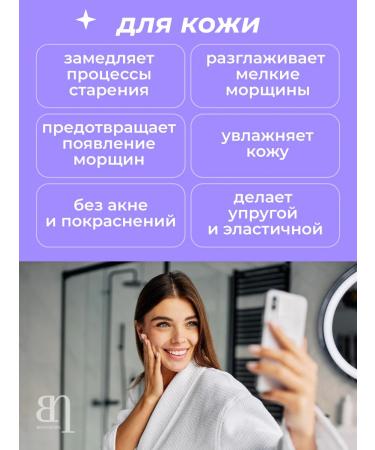 BONNATURA Beef collag with vitamin C and hyaluronic acid - Buy Online on GoSupps.com