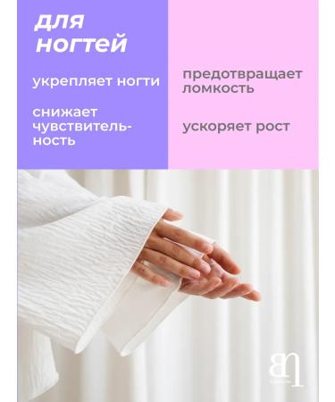 BONNATURA Beef collag with vitamin C and hyaluronic acid - Buy Online on GoSupps.com