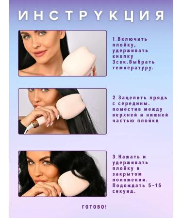 Polaris Carrier wave for curls - Buy Online on GoSupps.com