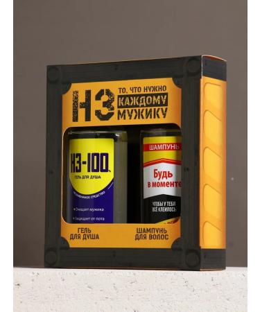 HARD LINE Gift set gel for shower and shampoo 250 ml - Buy Online on GoSupps.com