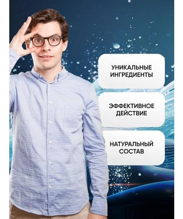 Oftalmolik vision correction product 3 pcs. - Buy Online on GoSupps.com