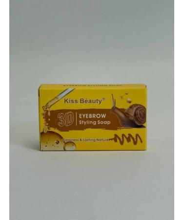 Er-Da Eyebrow gel persistent transparent fixing - Buy Online on GoSupps.com