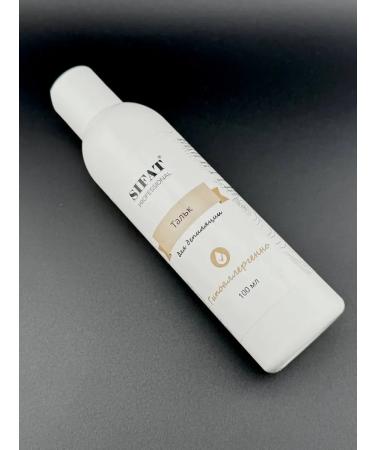 as7a Professional talc for depilation - Buy Online on GoSupps.com