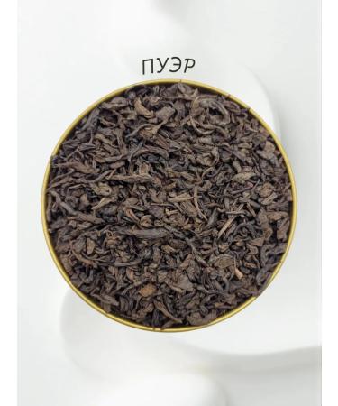 SHENNUN Puer tea black 100g - Buy Online on GoSupps.com
