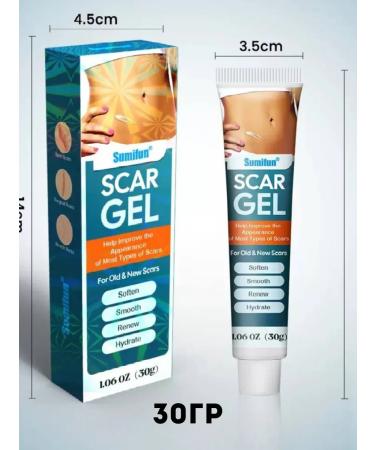 SK42 Chinese ointment from scars - Buy Online on GoSupps.com