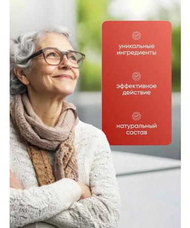 Cardinorm-Form Cardinorm-Cardinorm - Buy Online on GoSupps.com