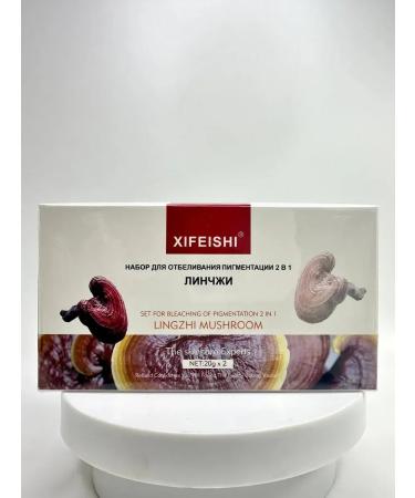 RatiKarS Whitening face cream from pigmentation and freckles - Buy Online on GoSupps.com