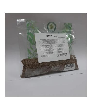 Ammi fruits 50 grams