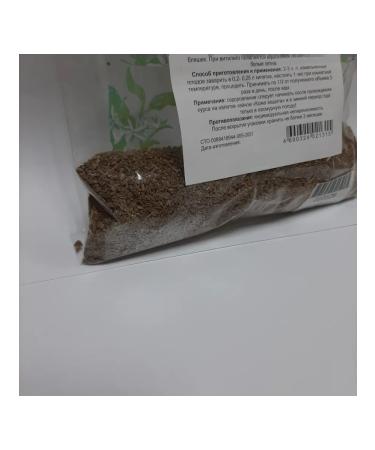 Ammi fruits 50 grams - Buy Online on GoSupps.com