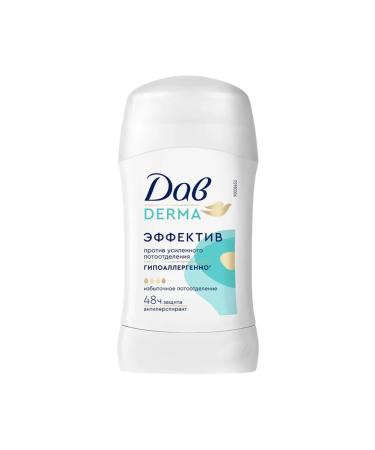 Dove Body care set - Buy Online on GoSupps.com