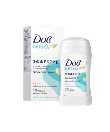 Dove Body care set - Buy Online on GoSupps.com