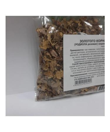 Golden root (Rhodiola rosea) rhizomes 30 grams - Buy Online on GoSupps.com