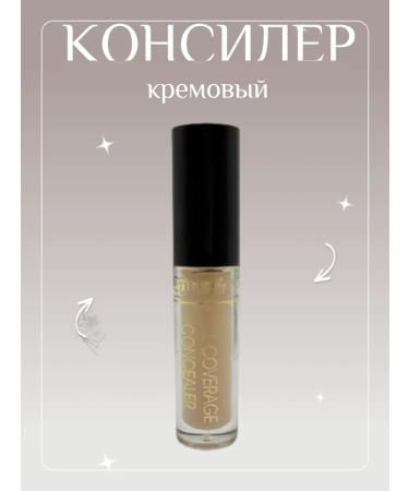 moremani Classile for the face and eye corrector for makeup