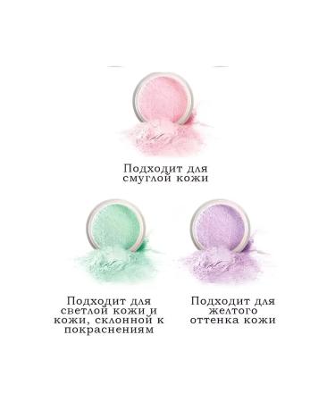 Korean cosmetics Face powder Mineral - Buy Online on GoSupps.com