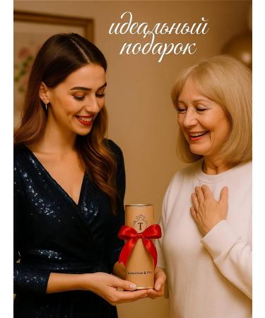 The shower gel perfumed "amber and tobacco" moisturizing 30 ... - Buy Online on GoSupps.com