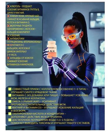 Heisen Standards Complex vitamins and minerals for skin hair and nails - Buy Online on GoSupps.com