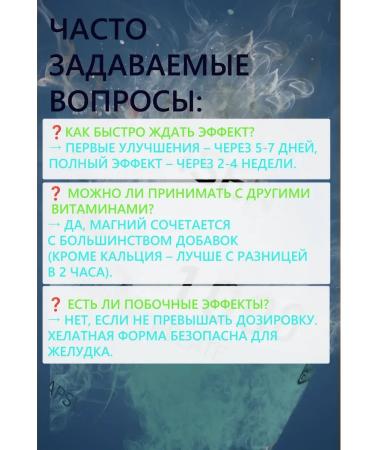 Heisen Standards Magnesium B6 forget about fatigue - Buy Online on GoSupps.com