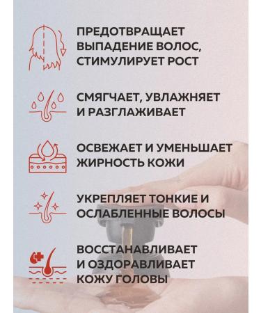 Daeng Gi MEo Ri Set of shampoo balm mask against hair loss - Buy Online on GoSupps.com