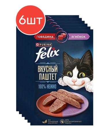 Felix Felix Felix food paste for cats beef and lamb 75 g 6pcs