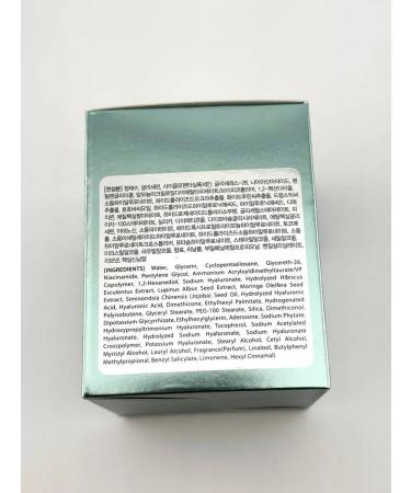 Mega Mix Hyaluronic acid moisturizer - Buy Online on GoSupps.com