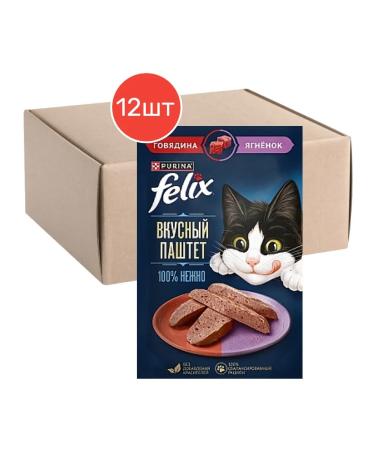 Felix Felix Felix food paste for beef and lamb cats 75 g 12pcs