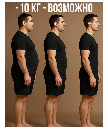 POTION MAKER Fat burner for men - Buy Online on GoSupps.com