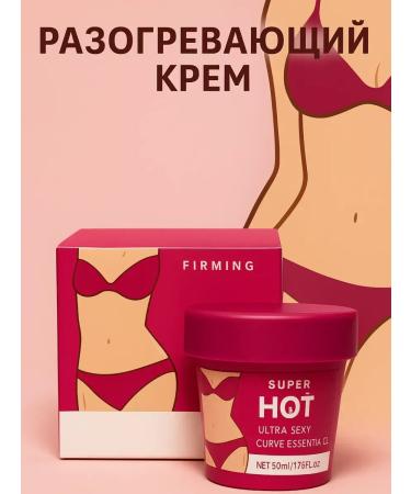 Lily & Co Lighting cream for weight loss fat-burning anti-cellulite - Buy Online on GoSupps.com