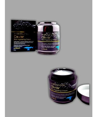 Binet Korean cream with black caviar - Buy Online on GoSupps.com