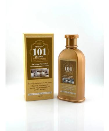 BNV 80 Hair loss shampoo 250 ml - Buy Online on GoSupps.com
