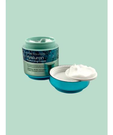 Binet Hyaluronic acid face cream - Buy Online on GoSupps.com
