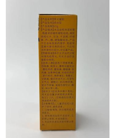 Lily & Co Joint ointment from pain with a massage effect - Buy Online on GoSupps.com