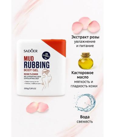 AIX Sadoer sling for body with rose extract - Buy Online on GoSupps.com