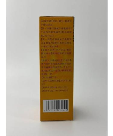 Lily & Co Analgesic cream massager for muscles and joints - Buy Online on GoSupps.com