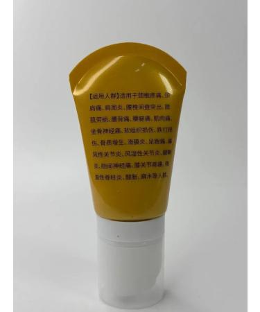 Lily & Co Analgesic cream massager for muscles and joints - Buy Online on GoSupps.com