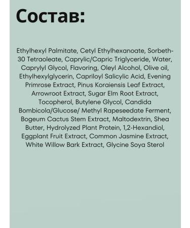 Lagom Hydrophilic oil for washing the face and removing makeup - Buy Online on GoSupps.com