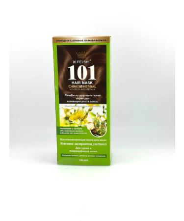 BNV 80 Restoring hair mask 250 ml - Buy Online on GoSupps.com